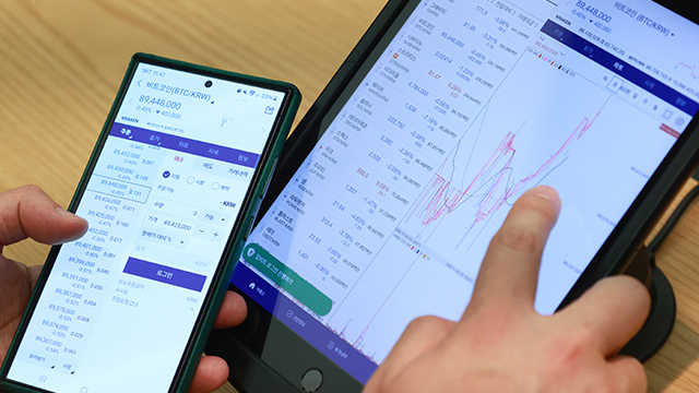 ‘비트코인 급등’ 가상자산 변동성 심화…금융당국 이상거래 감시실태 점검