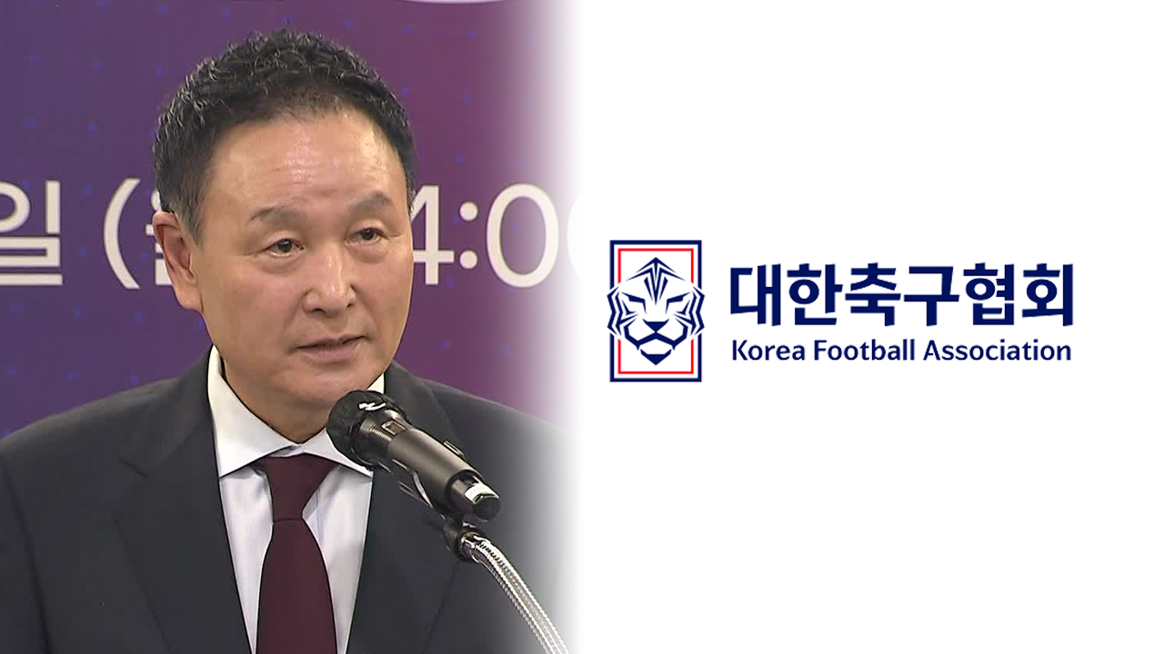 허정무 축구협회장 선거 출마 “허구연처럼 발로 뛰는 회장”