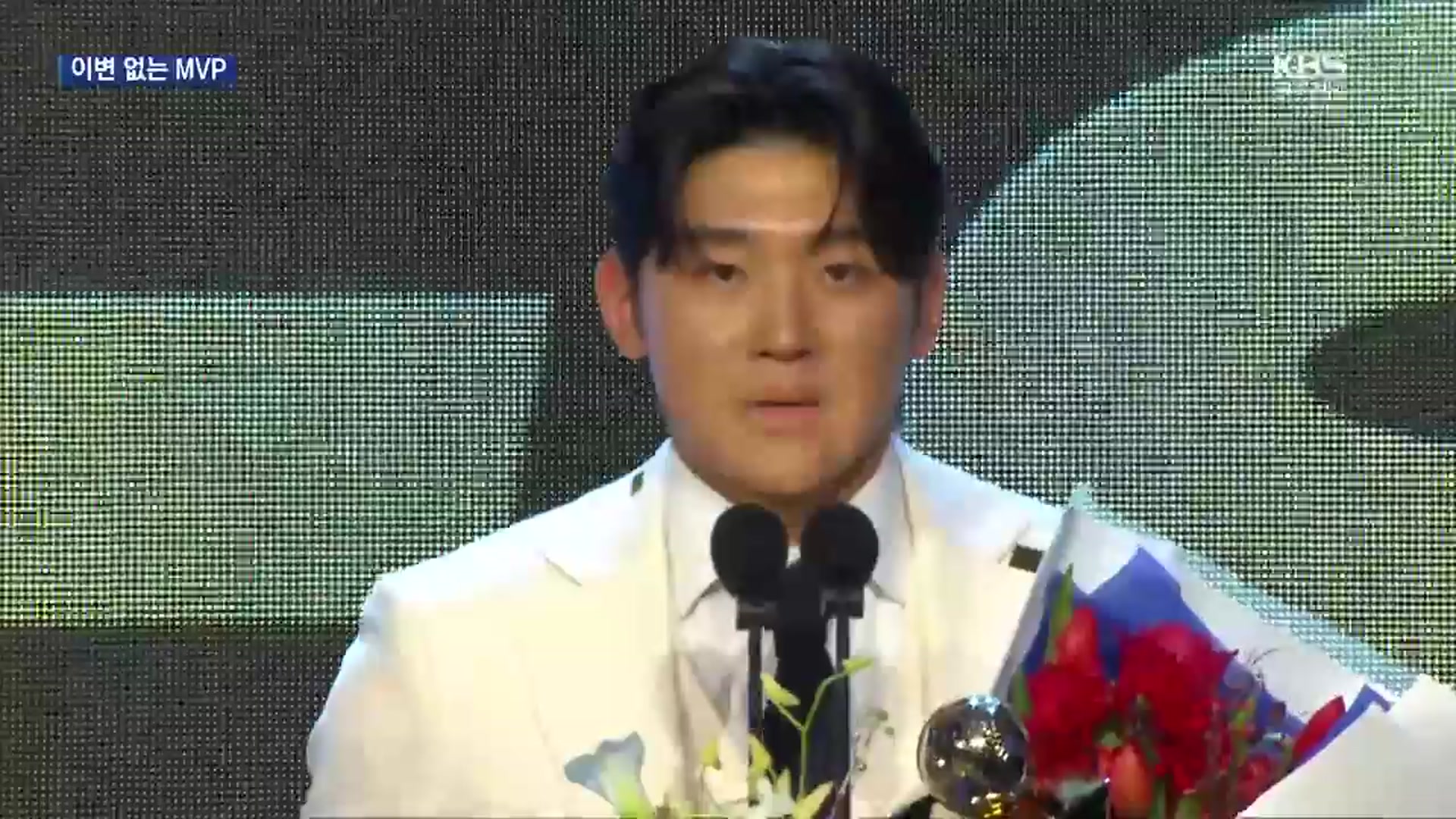 KIA 김도영 KBO MVP 수상…“슈퍼스타 탄생”