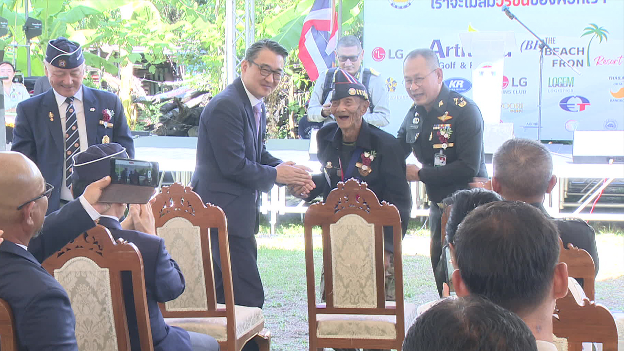 Thai Korean War veteran gifted new home