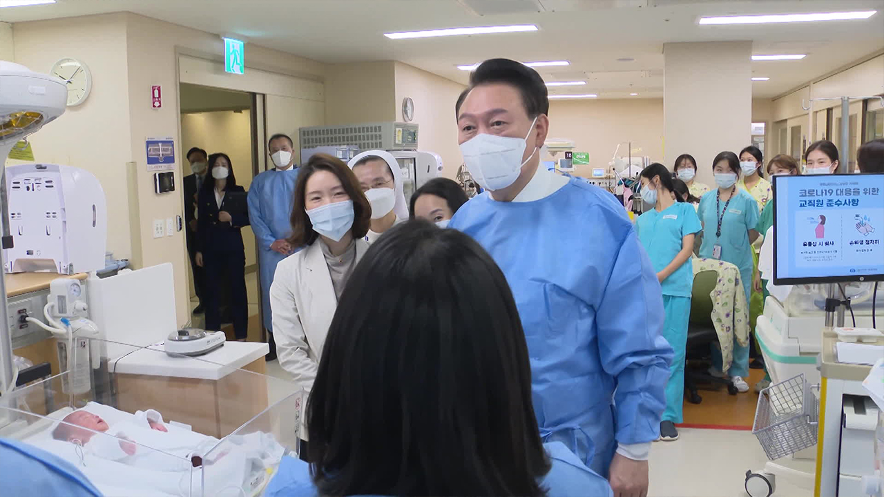 ‘이른둥이’ 첫 종합대책…양육 단계까지 지원