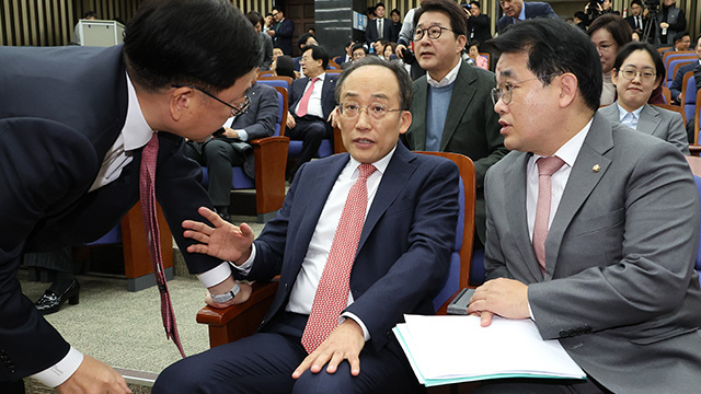 국민의힘, 양곡관리법 등에 반대당론…채상병 국조, 지도부에 일임키로