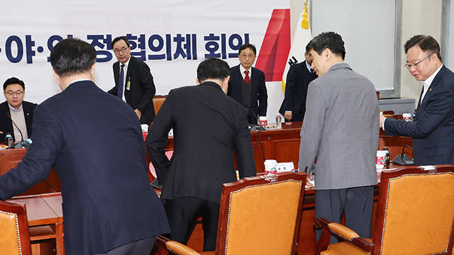 여야의정 협의체 좌초 위기…오늘 대한의학회·의대협회 ‘탈퇴 여부’ 결정