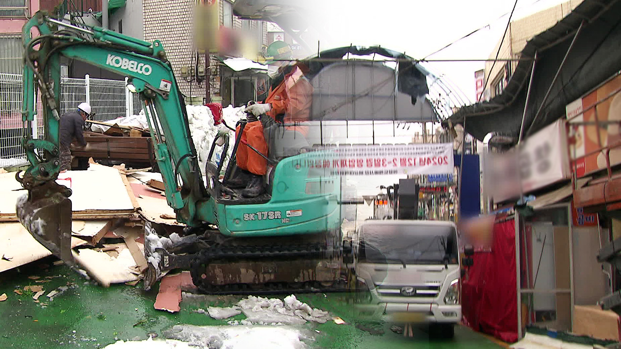 치우고, 옮기고…주말 내내 제설·복구 한창