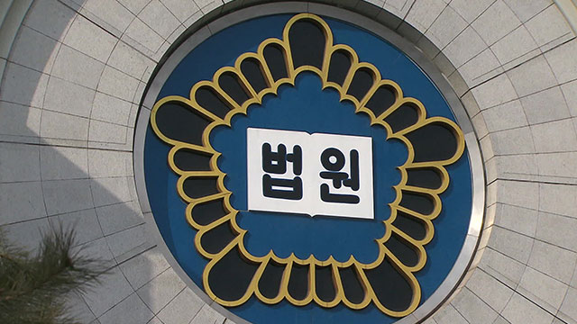 “별풍선 후원 2위인데도 안 만나줘?”…강도 돌변 ‘열혈팬’ 징역 3년