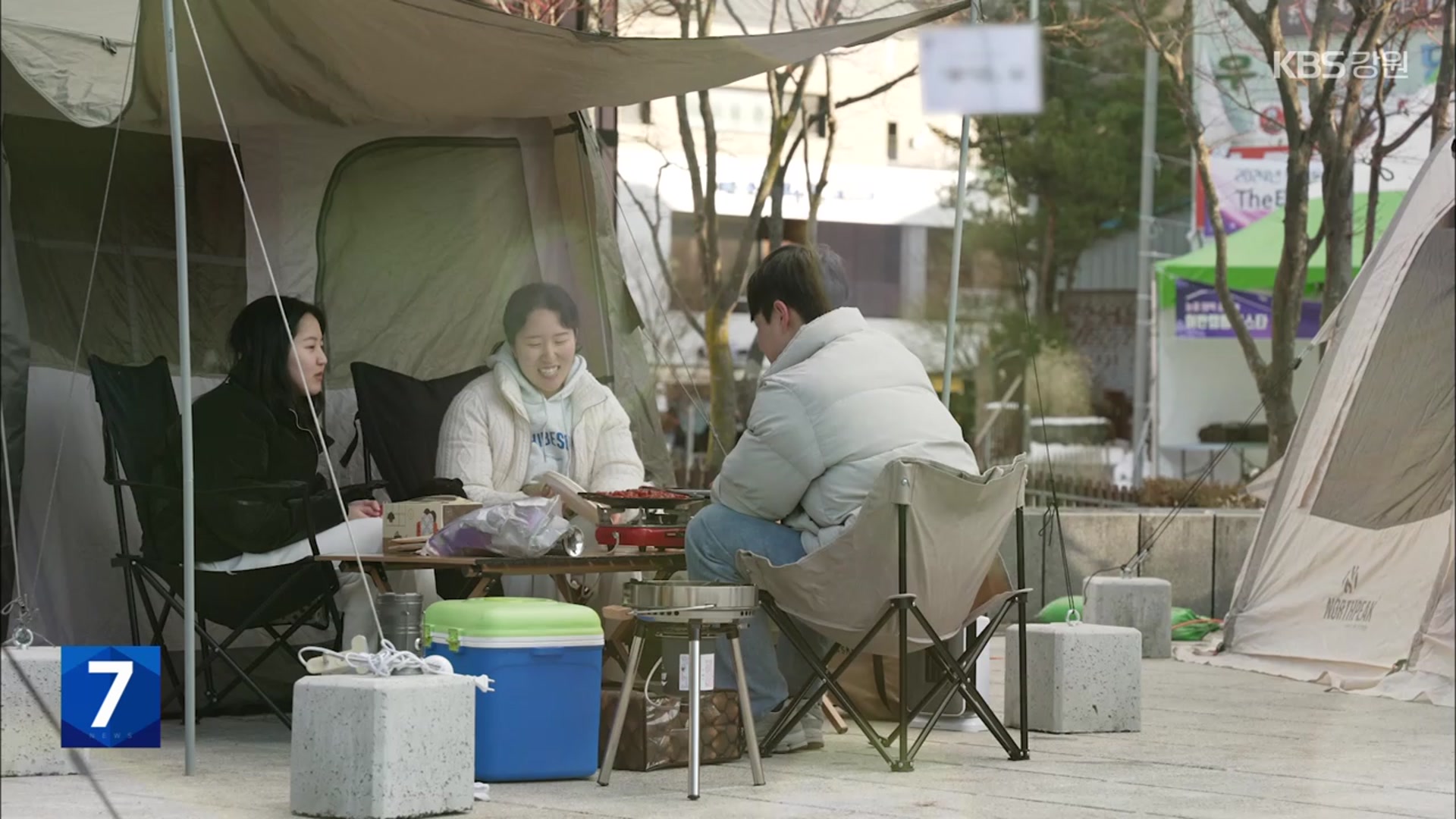 [포착! 현장7] ‘겨울 왕국’ 태백을 찾은 캠핑족