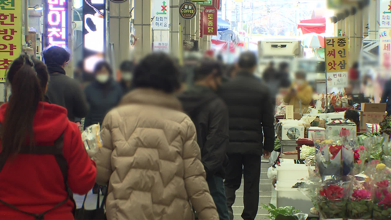 늙어가는 전통시장…‘청년상인’이 필요해!