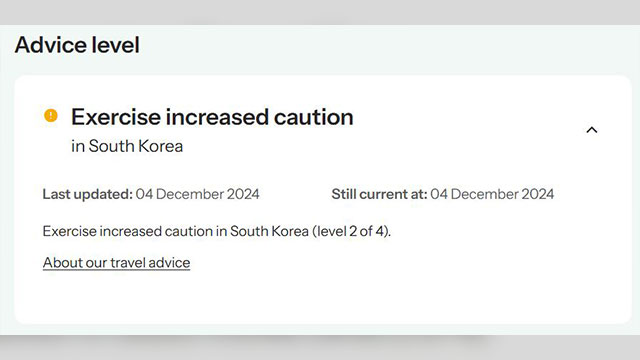 뉴질랜드, 계엄 사태에 한국 여행 주의보 ‘상향’