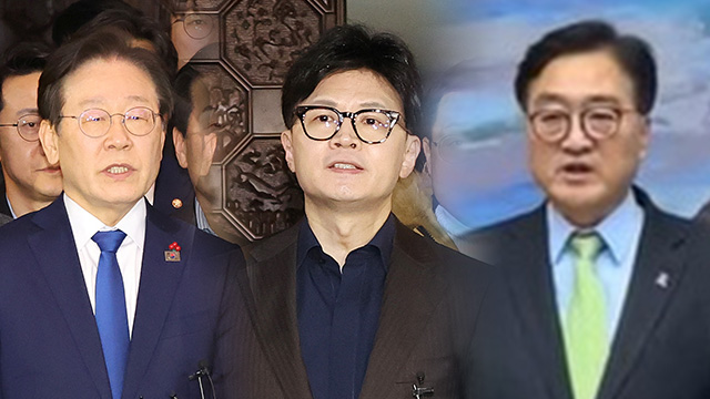 [속보] 민주당 “CCTV로 이재명·한동훈·우원식 체포대 움직임 확인”