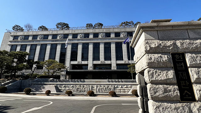 대통령 ‘비상계엄’ 헌재 판단 구한다…민변, 헌법소원 청구