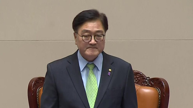 KBS 뉴스 이미지