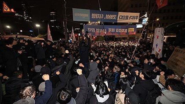 한국출판인회의 “계엄 포고령에 출판의 자유 억압…맞서 싸울 것”