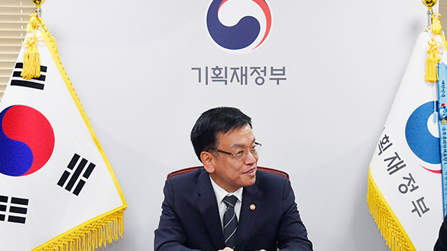 최상목, IMF 수석이코노미스트 면담…“우려 없도록 국제기구와 소통”