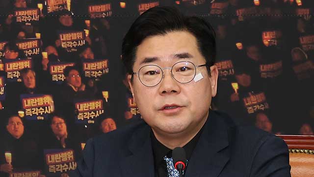 ‘윤 대통령 탄핵 반대’ 여당에 박찬대 “쓰레기 정당되지 마라…을사오적과 다를 바 없아”