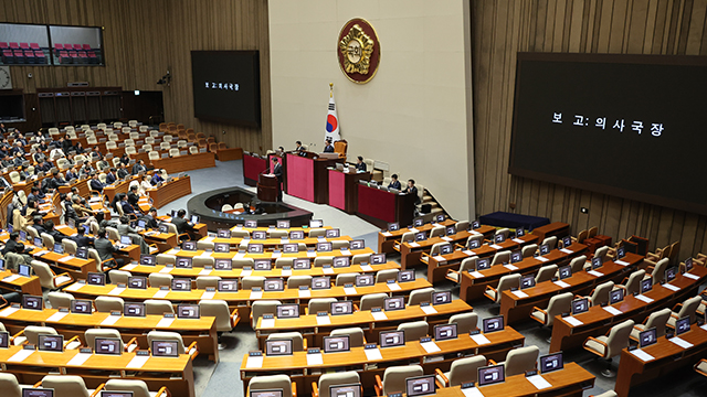 골드만삭스 “국회 탄핵 표결 앞두고 증시 변동성 계속”