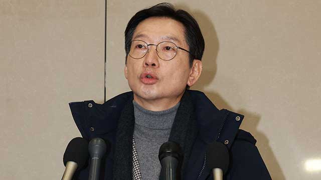 해외 체류 김경수 전 지사, 급거 귀국…“윤 대통령 하야하라”