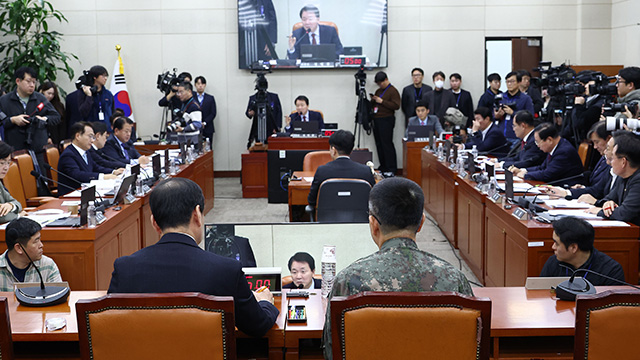 [속보] 국회 국방위원회, 오늘 오후 3시 긴급 전체회의 소집 