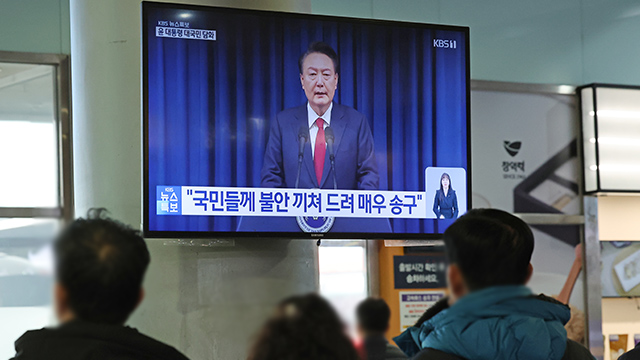 윤 대통령 담화 후에도 법조계 “탄핵 촉구” 목소리 여전