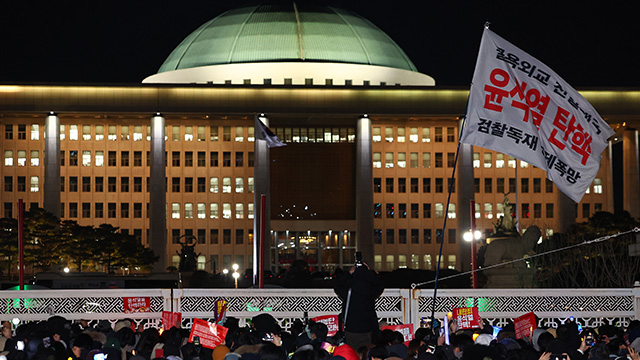 미국 언론 “윤 대통령 탄핵 표결 무산, 한국 정치적 혼란 연장”