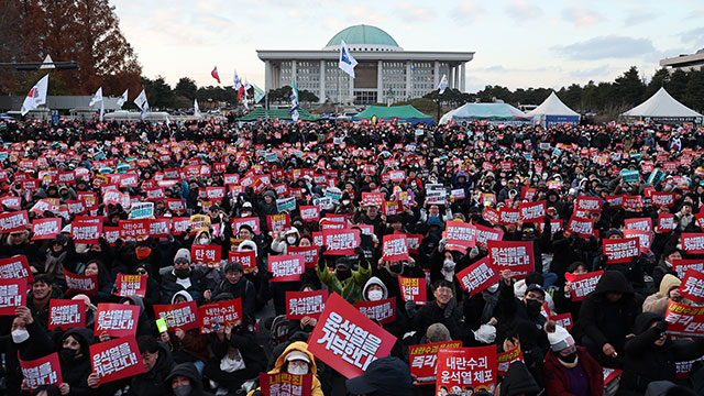 22개 보건복지학회 “국민의힘 역사의 법정에 세워질 것”…대통령 탄핵 촉구