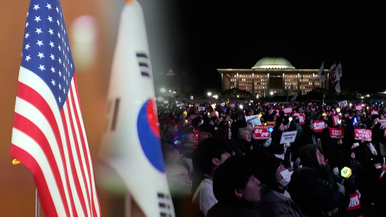 미국 “헌법 따른 민주절차·평화시위 보장돼야”