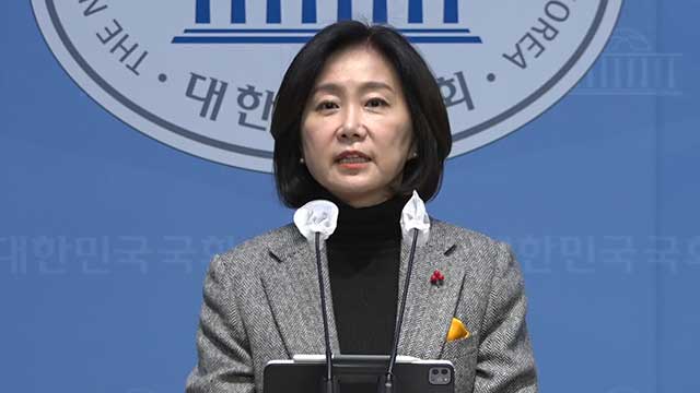 개혁신당 “한동훈·한덕수, 헌정 파괴 방조 공범”