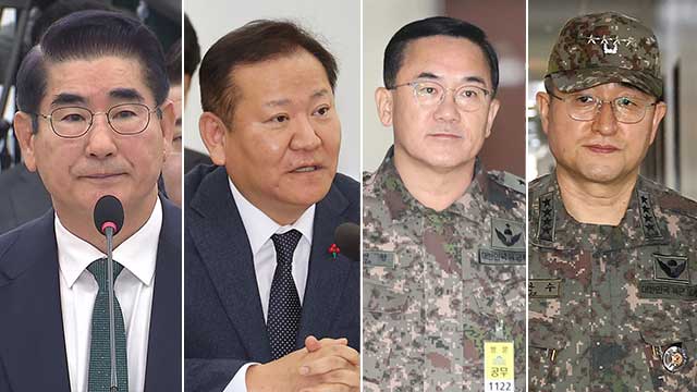 [속보] 국수본, 김용현·이상민·여인형·박안수 출국금지 조치