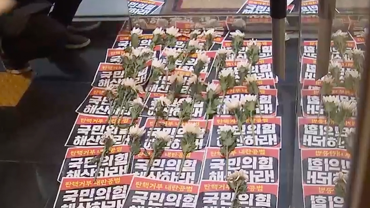 “탄핵안 무산 국힘 해산해야”…국힘 도당 첫 공식 입장