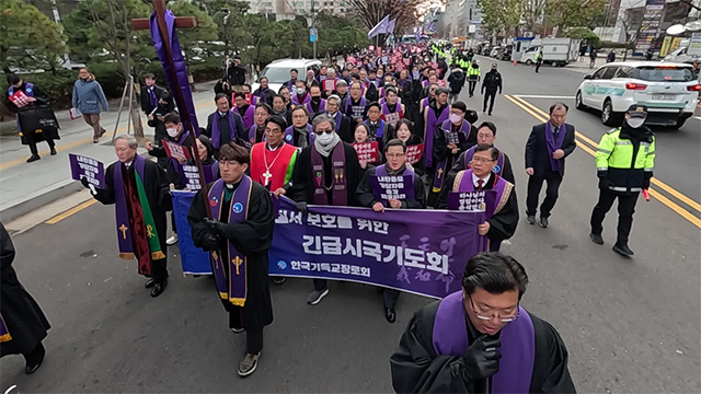 “대통령 탄핵”·“탄핵 표결 참여” 종교계 일제히 한목소리