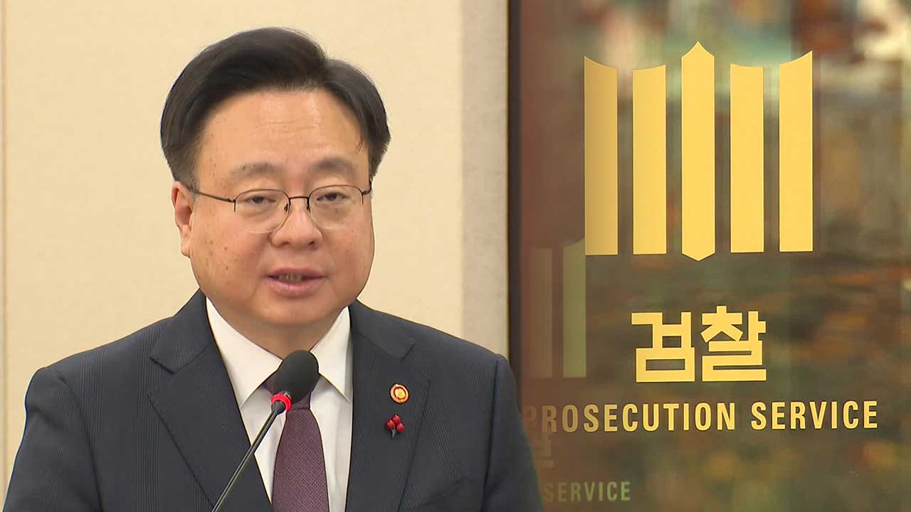 ‘계엄 국무회의 참석’ 조규홍 복지부 장관 소환…이 시각 검찰청