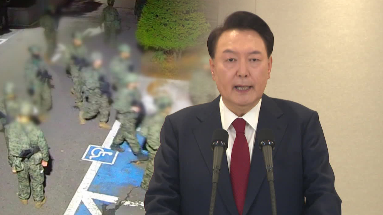 “계엄 후 병력 이동 지시” vs “2분 만에 선관위 투입”