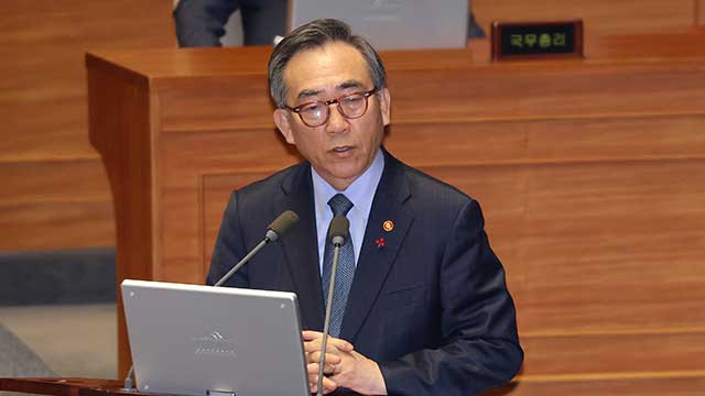 조태열 외교장관 “계엄 직전 대통령이 ‘외교조치 문건’ 건넸다…‘재외공관’ 단어만 기억”