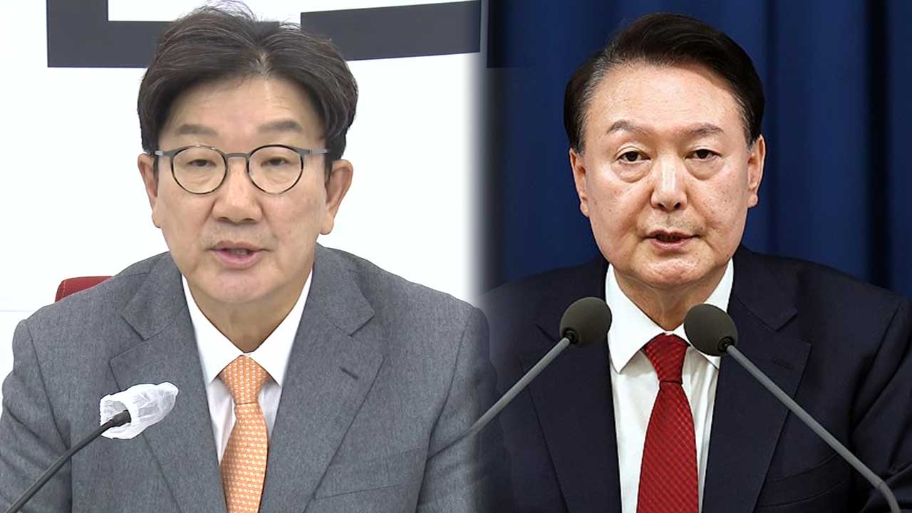 권성동 “윤 대통령 거부권 요청…엄연히 법적 대통령”