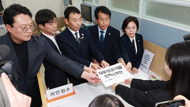 두 번째 ‘윤 대통령 탄핵안’ 오늘 본회의 보고…내일 표결