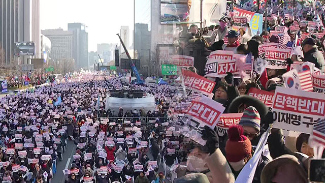 보수단체 광화문 집결…태극기, 성조기 들고 “탄핵 막자”