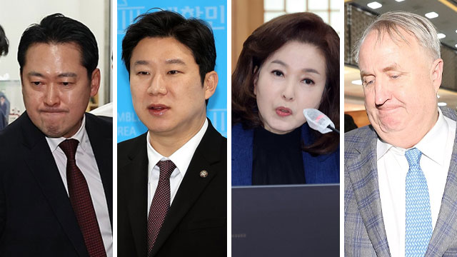 [속보] 국민의힘, 장동혁·진종오·김민전·인요한 4명 최고위원 사의