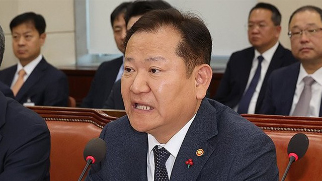 경찰 특수단, 이상민 전 행안부 장관 소환 조사