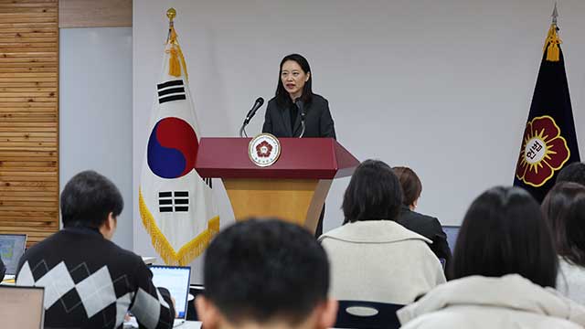 [속보] 헌재 “윤 대통령 탄핵, 재판관 6명이 <br>결정할 수 있는지 논의 중”