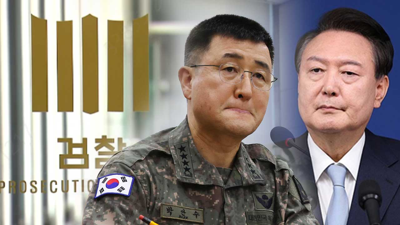 박안수 육군참모총장 구속…검찰, 대통령 2차 소환 통보