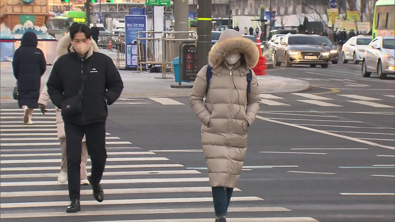 내일 올겨울 가장 춥다…서울 체감온도 -10℃