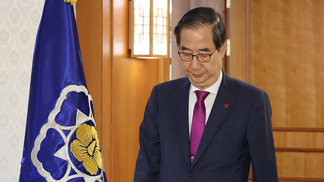 총리실 “한 권한대행, 경호처 압수수색 관련 지시할 일 없다”