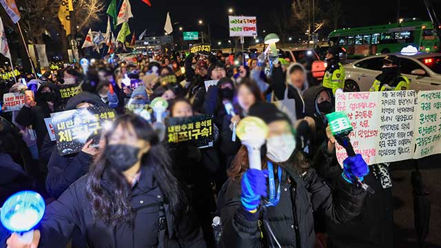 내일(21일) 서울 도심서 대규모 집회…경찰 “교통혼잡 예상”