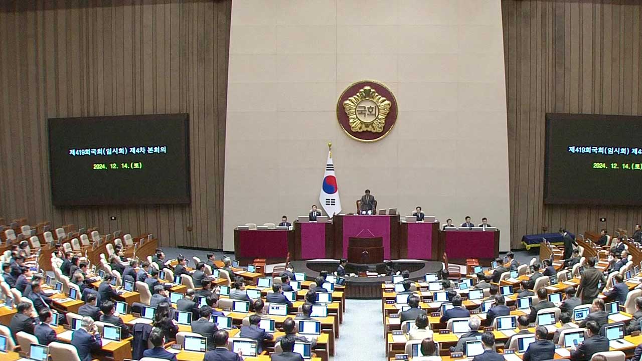 민생·안보 여야정협의체 출범…국정조사는 시작부터 난항