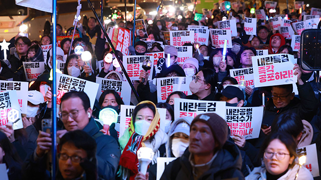 오늘 서울 도심 곳곳서 대규모 집회·행진 이어져