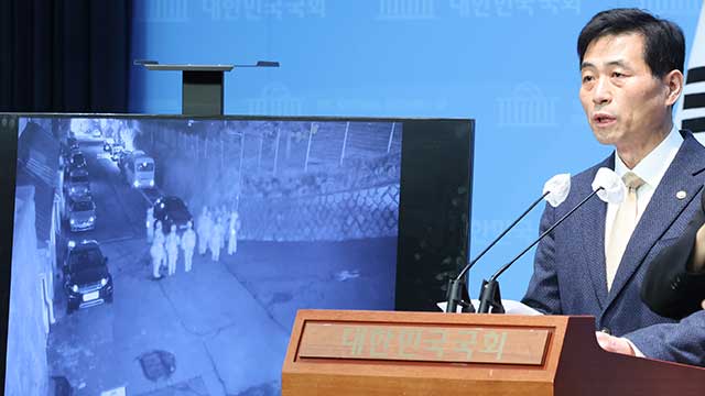 국회 사무총장 “계엄 때 의장 공관 CCTV 군인 등 13명 포착”