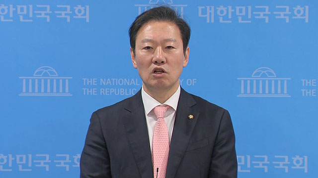 국힘 “불법시위대의 박수영 의원 사무실 점거, 폭력적인 겁박”