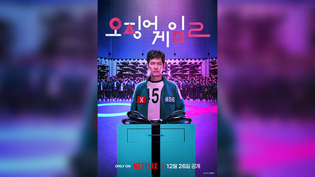 ‘오징어게임2’ 사흘 연속 전 세계 93개국 ‘시청 시간 1위’