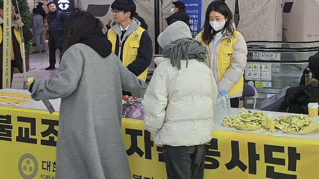 종교계도 ‘제주항공 참사’ 애도…유족 지원 활동