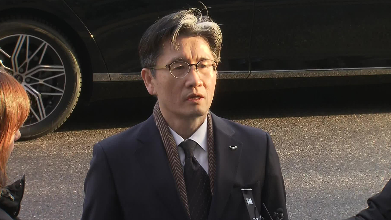 공수처장 “6일까지 체포영장 집행”…‘형소법 110조 예외’ 명시