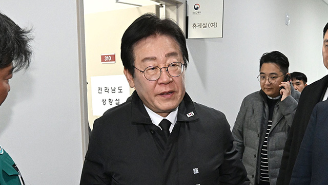 ‘이재명 살해협박 전화’에 민주당 “정치테러 용납 안 돼”